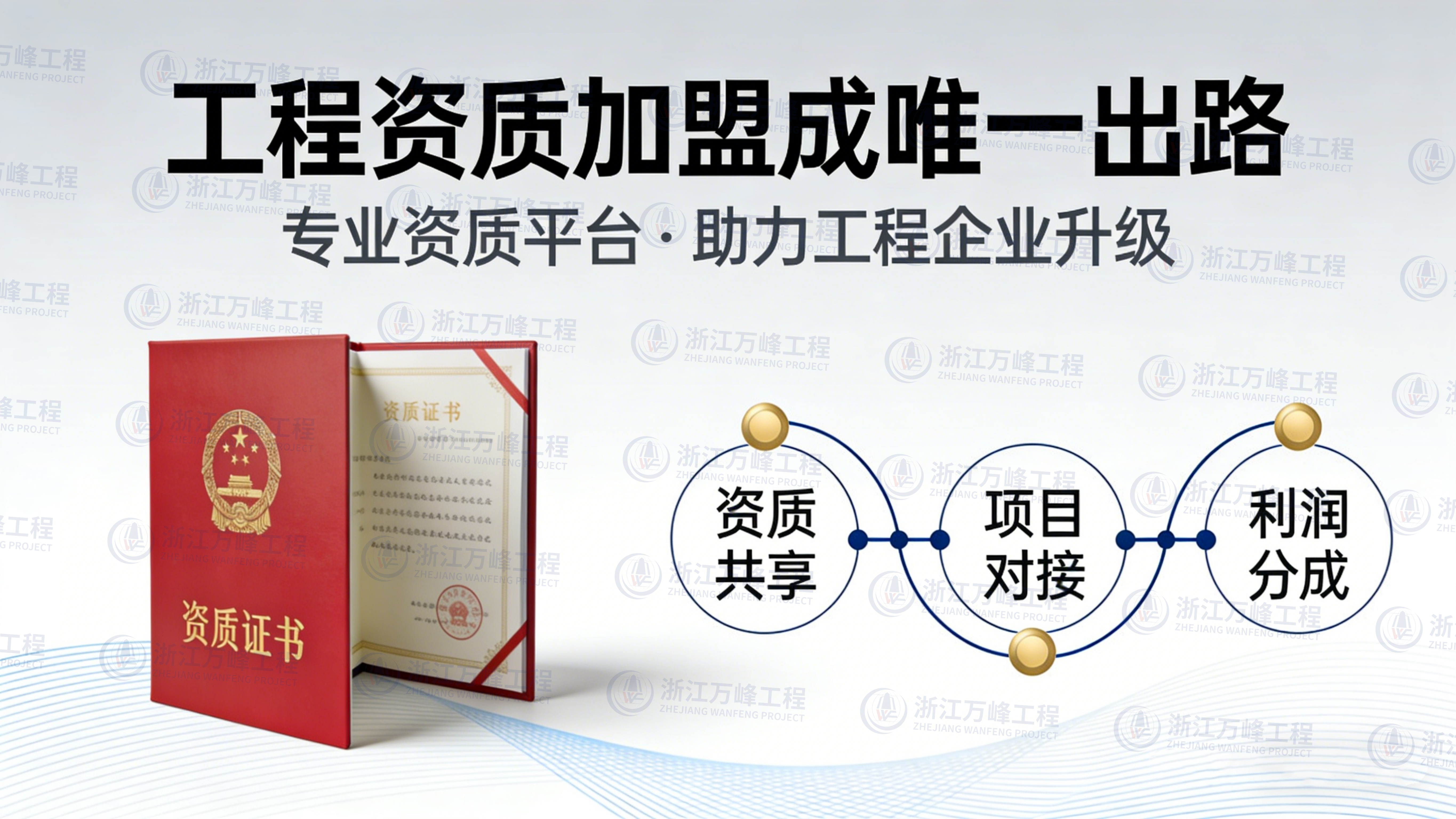 生成图片 (10)_04.png